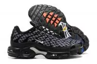 nike tuned 1 cheap grid black dv3194-001